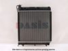 AKS DASIS 130500T Radiator, engine cooling